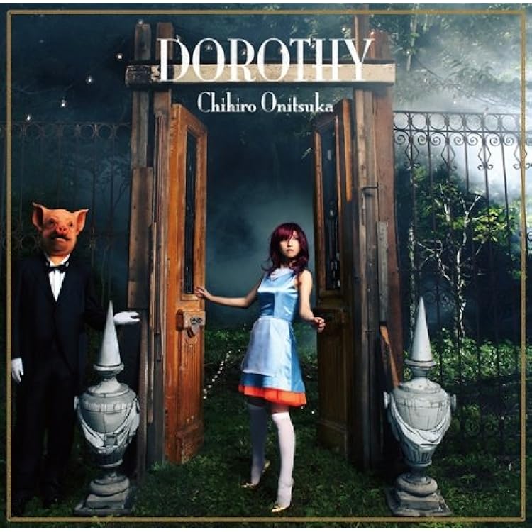 新品未開封 鬼束ちひろ syndrome シンドローム 初回限定盤 2CD シンドローム | 鬼束ちひろオフィシャルホームページ